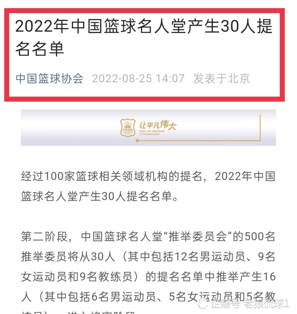 前瞻意甲：萨勒尼塔纳VSAC米兰时间：2023-12-2303:45北京时间2023年12月23日凌晨3:45，意甲第17轮其中一场对决，萨勒尼塔纳将主场迎接AC米兰的挑战。